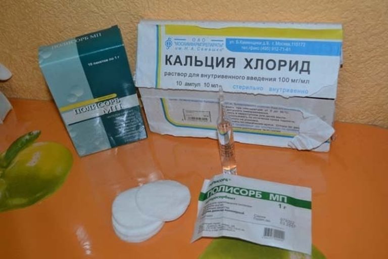 Хлористый кальций пить при прыщах Хлористый кальций пить при прыщах