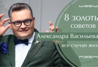 Бессонница мучает месяц что делать