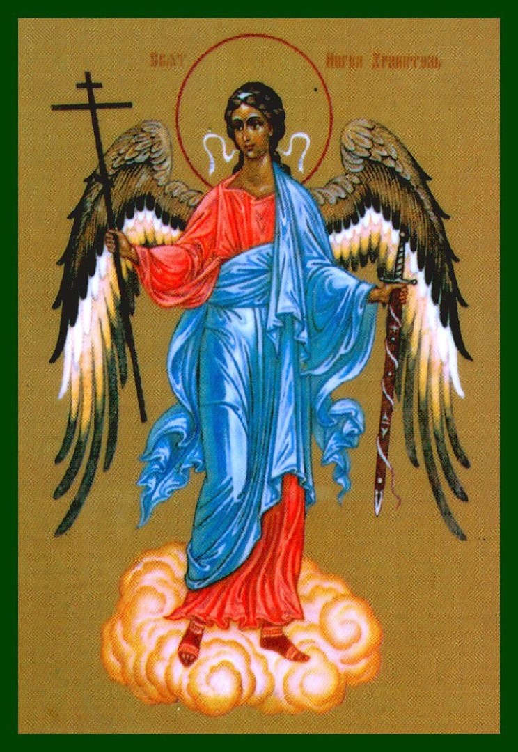 Святой Сильвестр ангел хранитель икона